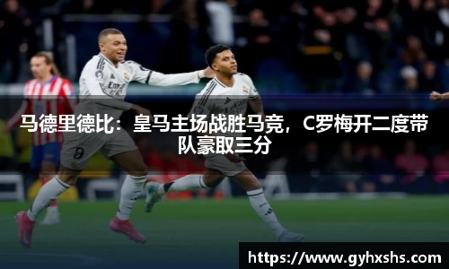 星空综合官网