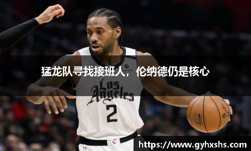 星空·综合体育官方网站