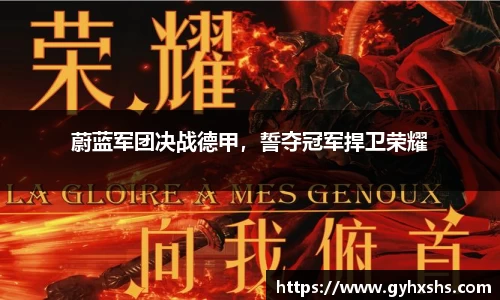 星空·综合体育官方网站