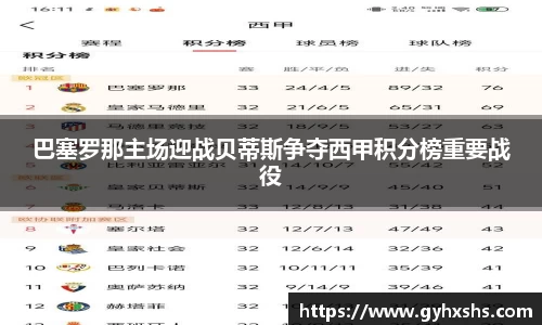 星空综合