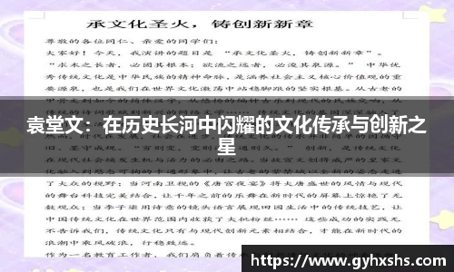 星空·综合体育官方网站