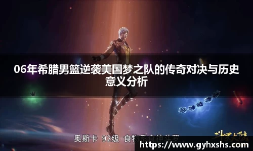 星空·综合体育