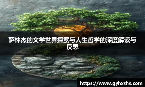 星空·综合体育官方网站