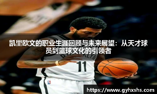 星空·综合体育官方网站