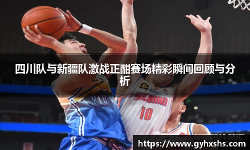 星空综合官网