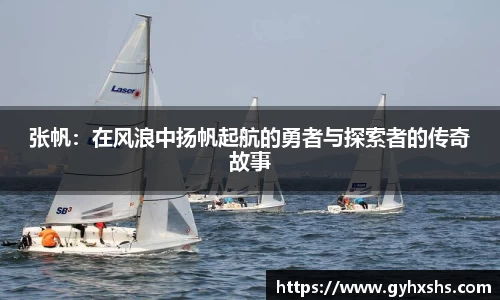 星空综合官网