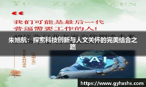 星空·综合体育官方网站