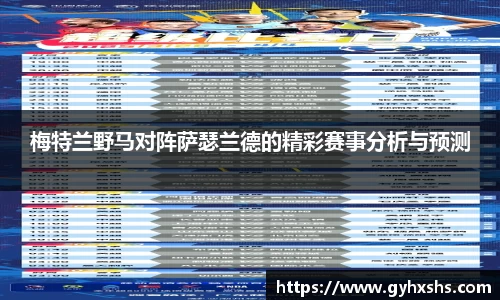 星空·综合体育官方网站