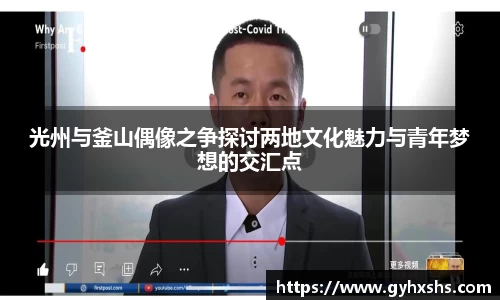 星空综合官网