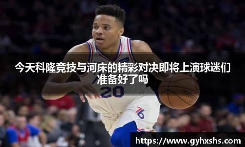 星空综合官网