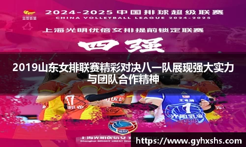 星空·综合体育官方网站