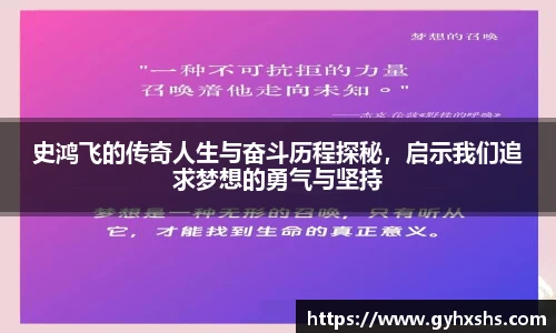 星空·综合体育