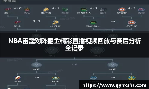 星空综合