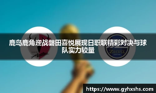 星空·综合体育