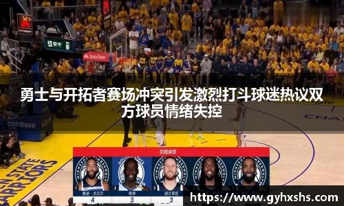 星空综合