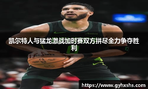 星空·综合体育官方网站