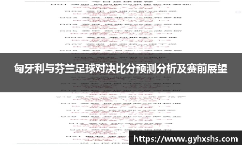 星空综合