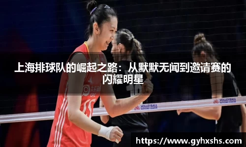 星空·综合体育官方网站