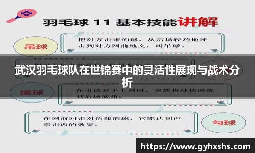 星空·综合体育