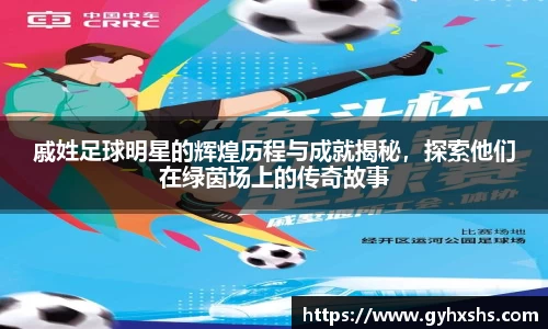 星空综合官网