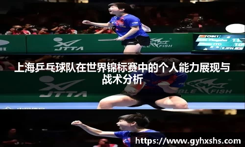 星空·综合体育