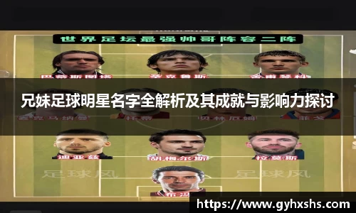 星空·综合体育