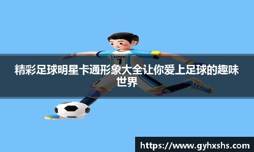 星空综合官网