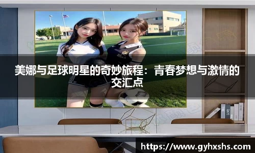 星空·综合体育官方网站