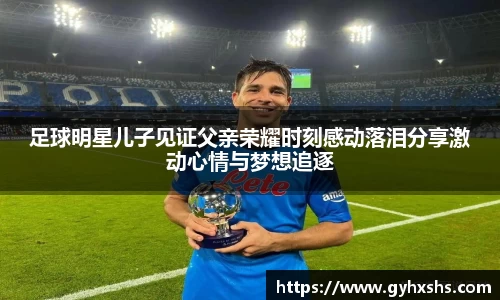 星空·综合体育