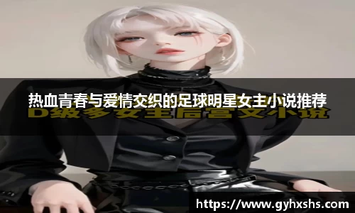 星空·综合体育官方网站