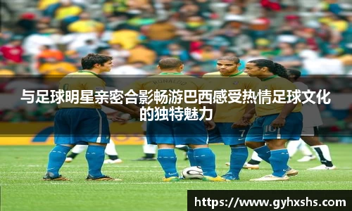 星空·综合体育