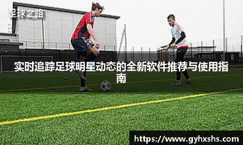 星空·综合体育