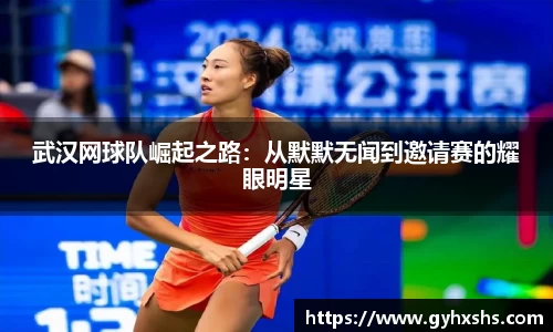 星空·综合体育官方网站