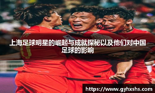 星空·综合体育