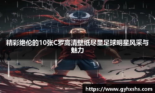 星空·综合体育官方网站