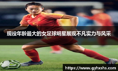 星空·综合体育官方网站