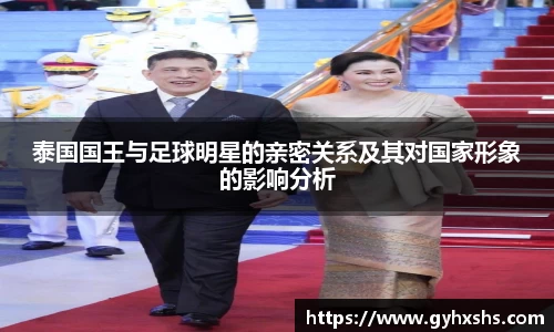 星空·综合体育官方网站