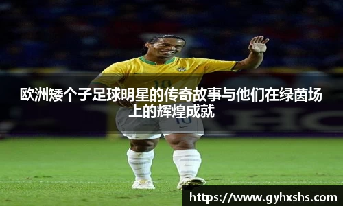 星空·综合体育