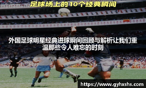 星空·综合体育