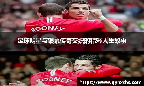 星空·综合体育官方网站