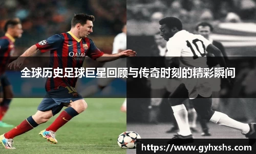 星空·综合体育