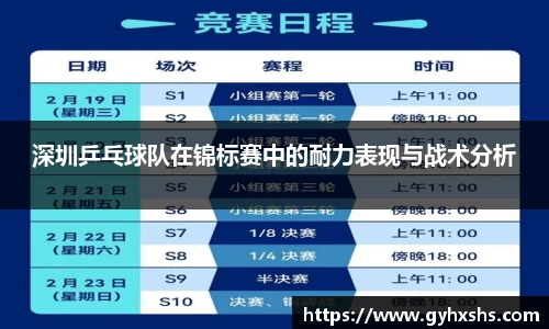 星空·综合体育官方网站