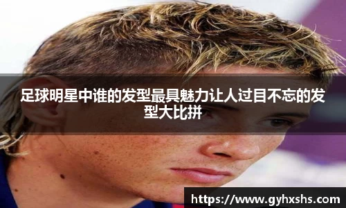 星空·综合体育官方网站