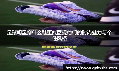 星空·综合体育官方网站