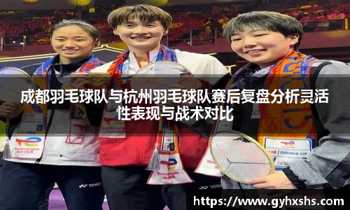 星空·综合体育